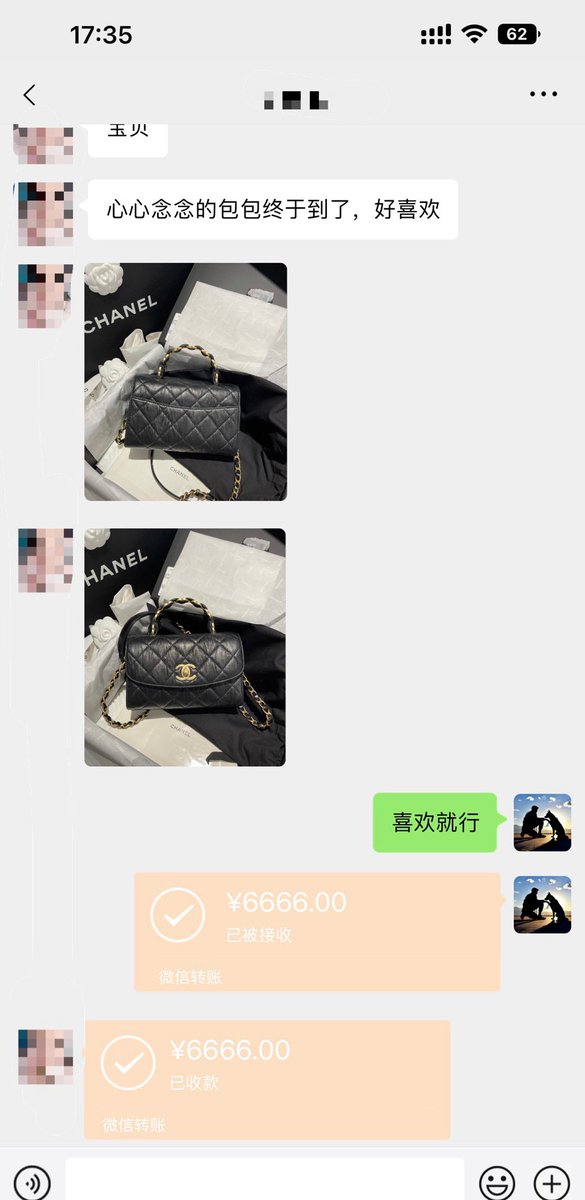 Godparty7's tweet photo. 长期当个金主，简单粗暴，温柔细心.就是找不到小m 成都 #成都 #成都同城 #成都线下 #金主 #母狗 #认主 #包养 #男dom https://t.co/YVLDtaN6LP