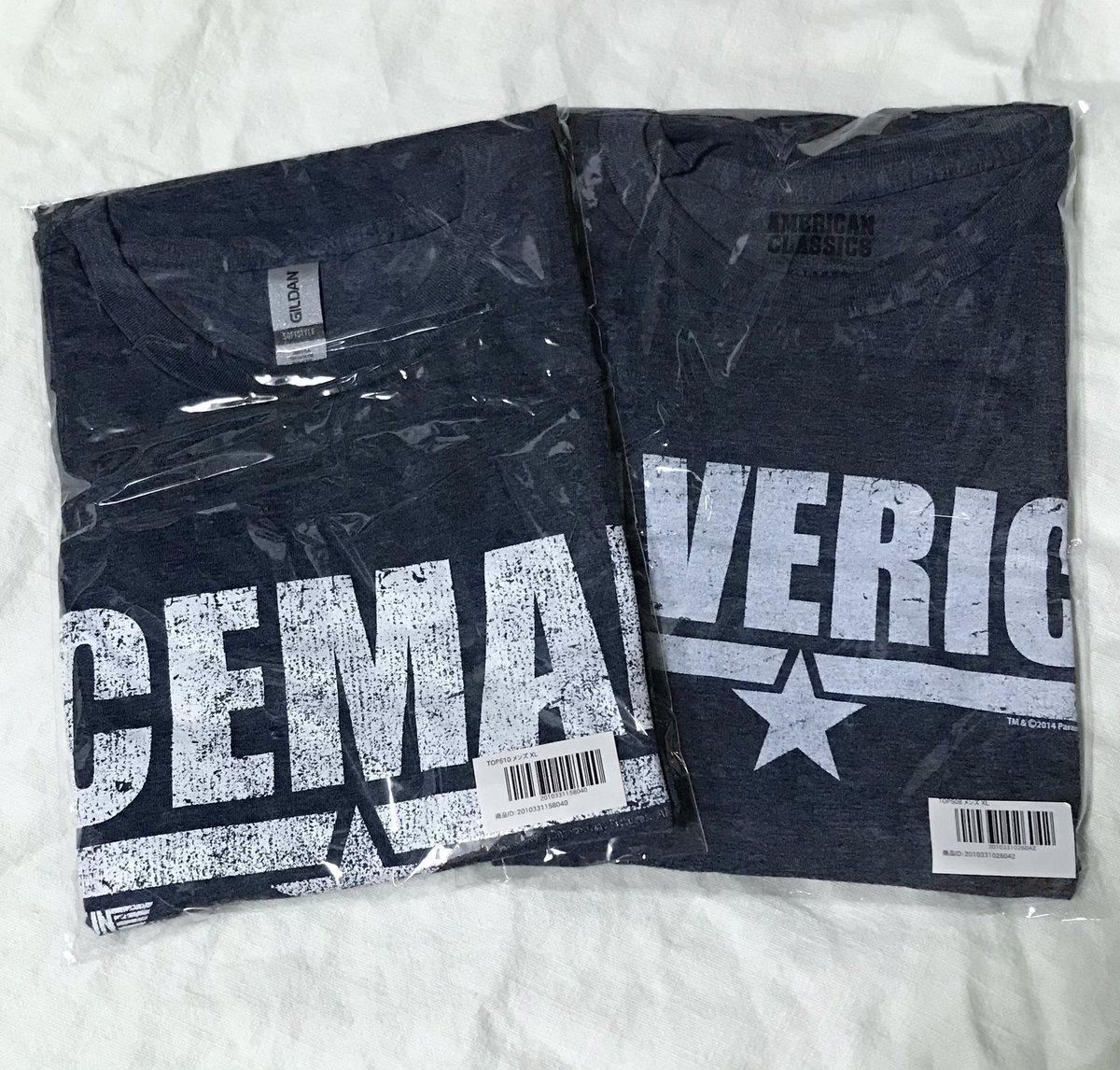 ネームTシャツがやっと届きました✨　バラバラで到着する予定がなんだか同時に届きましたよ〜💕　マグカップとは逆ですね　どっちが追いつくの待ってたんですかね