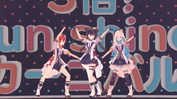 さんばかステージ納め 