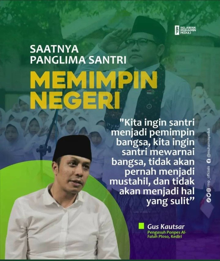 ayi_ramli's tweet photo. Gus muhaimin
#PanglimaSantriUntukNegeri https://t.co/zeMq3xTtmi