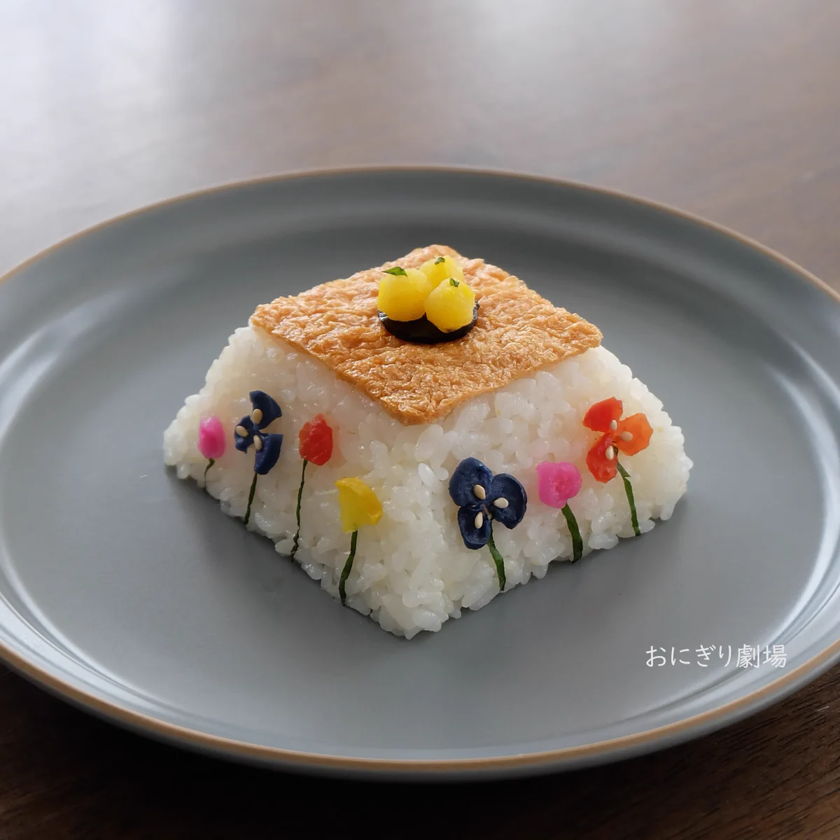 可愛すぎる！寒い季節に大活躍のあの暖房器具をモチーフにしたおにぎり！