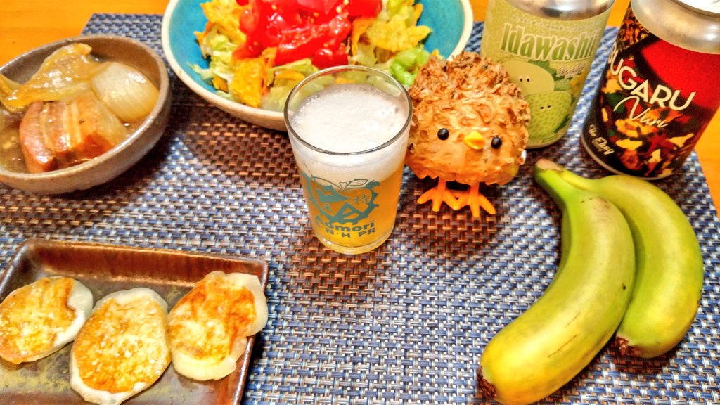 HoyapiyoMutuwan's tweet photo. いろいろよくばりセット( ・∇・)
#いだわしい #TUGARUNuri #BeEasy 
#カチョカヴァロ #HappyDining
#青森県産バナナ #アグリの里おいらせ
#アスパム #青森県地場セレクト #青森県産 #お米隊グラス https://t.co/hsKV0gqtwx