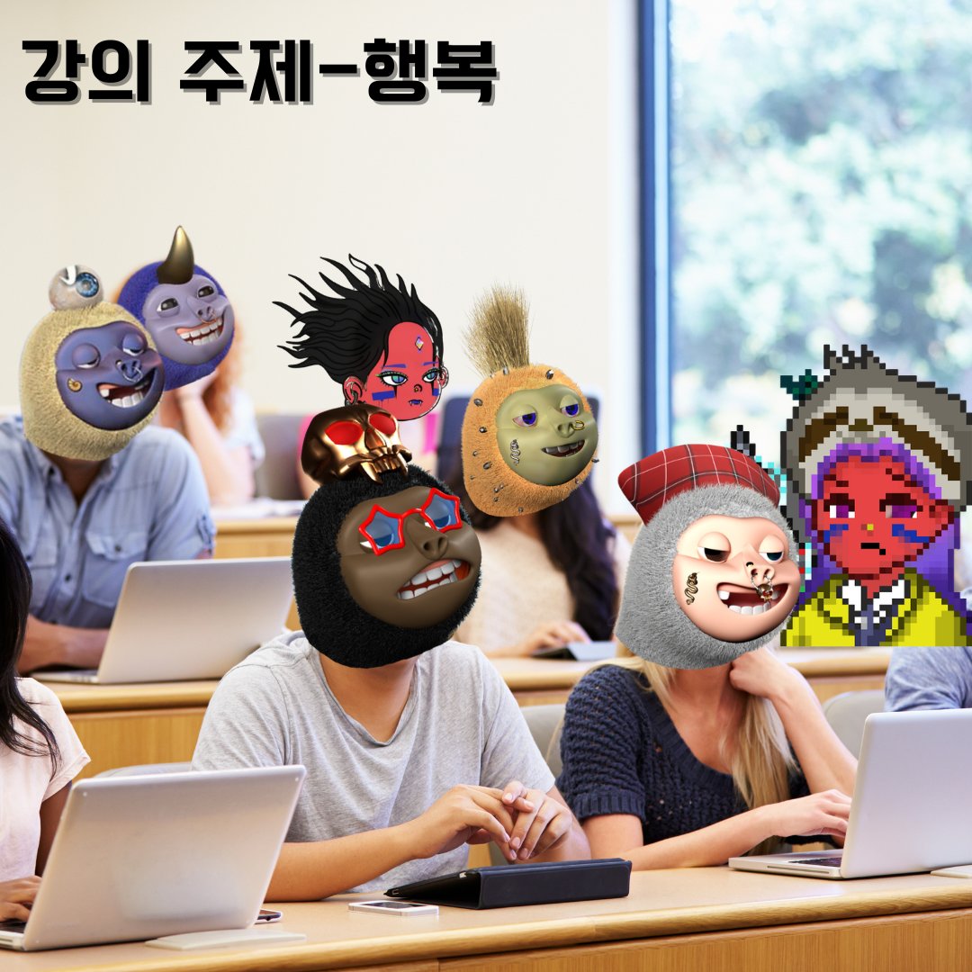 metaluca8560's tweet photo. I wanted to be a professor and stand in college. I think it's because I didn't study hard. Even if I wasn't a professor, I'm giving lectures little by little at the lecture now. It's not perfect, but I'm satisfied.
@Bug4CITY #BUGCITY #dream #lessson #dreamcity #NFTs #NFTCommuntiy https://t.co/TlqOvRKTol
