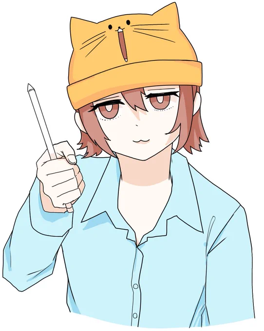 投稿で使うイト兄さん! 