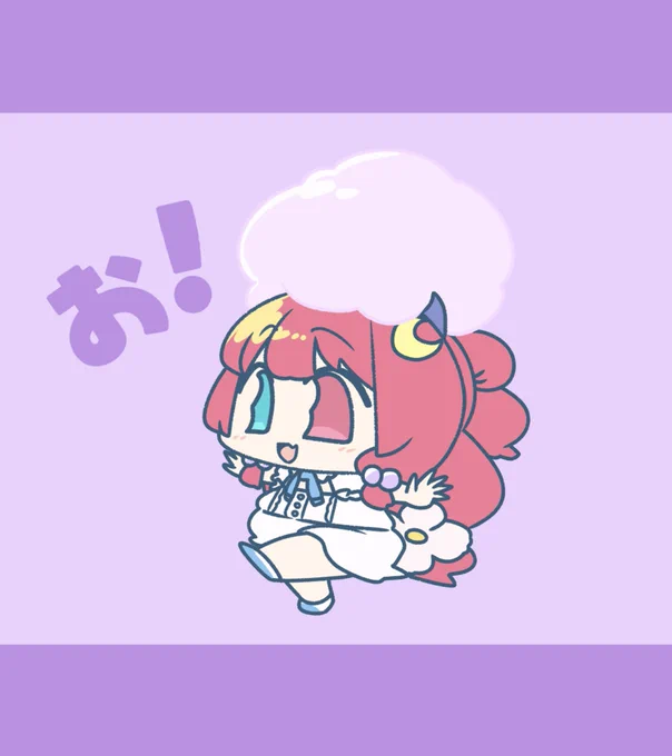 ロアちゃんとわたあめロアちゃんわたあめ食べてる〜?ふわふわとしたあの甘いの食べてわたあめパーティ人生ふわふわと楽しく美味しくないとねロアちゃんに美味しいわたあめとの出会いを〜 #ロアート 