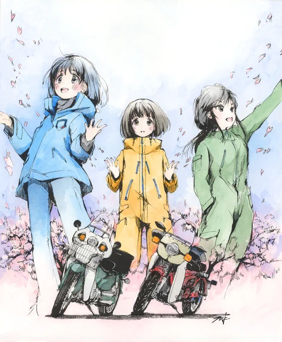 スキャンデータです。 