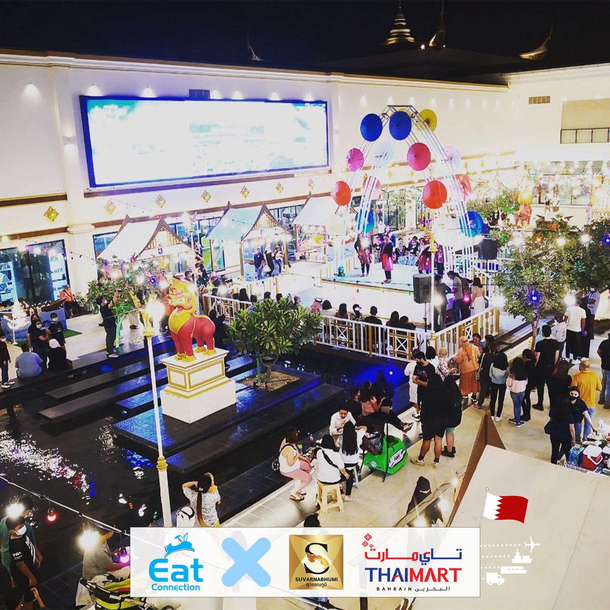 EatConnection's tweet photo. EAT x Thai Mart Bahrain
หากผู้ประกอบการท่านใด กำลังมองหาช่องทางค้าขายในตะวันออกกลาง ต่อยอดธุรกิจค้าปลีก-ค่าส่ง ทาง EAT ให้บริการครบวงจรตั้งแต่การส่งออกไปจนถึงช่องทางขาย

👉https://t.co/bSPiN2PumX

#ตะวันออกกลาง #ส่งออก
#ThaiMartBahrain #ThaiSouqDubai
#EatConnection #EatThaiMarket https://t.co/SAG6Pq7w4g