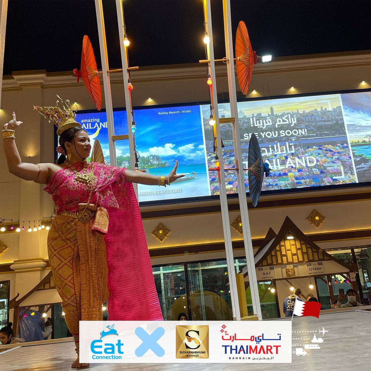EatConnection's tweet photo. EAT x Thai Mart Bahrain
หากผู้ประกอบการท่านใด กำลังมองหาช่องทางค้าขายในตะวันออกกลาง ต่อยอดธุรกิจค้าปลีก-ค่าส่ง ทาง EAT ให้บริการครบวงจรตั้งแต่การส่งออกไปจนถึงช่องทางขาย

👉https://t.co/bSPiN2PumX

#ตะวันออกกลาง #ส่งออก
#ThaiMartBahrain #ThaiSouqDubai
#EatConnection #EatThaiMarket https://t.co/SAG6Pq7w4g
