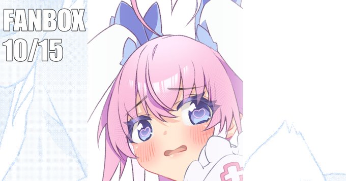 動く成人向け差分です!!
なのたすさんふりふりアニメ🔞|瀬戸千波|pixivFANBOX https://t.co/b8lH0nCSIV 
#えっちなの 