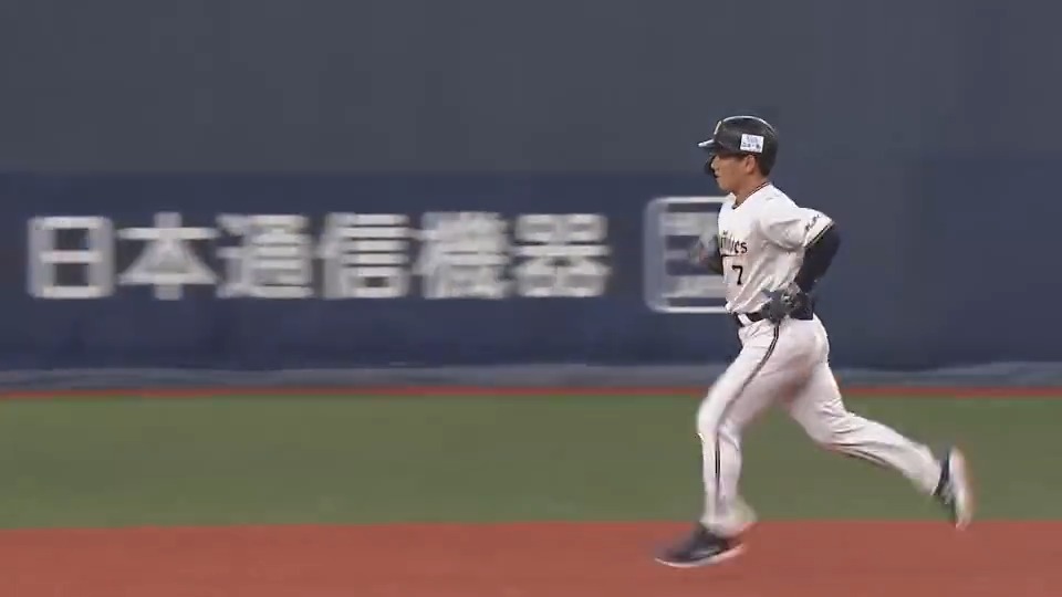 [炸裂] 吉田正尚