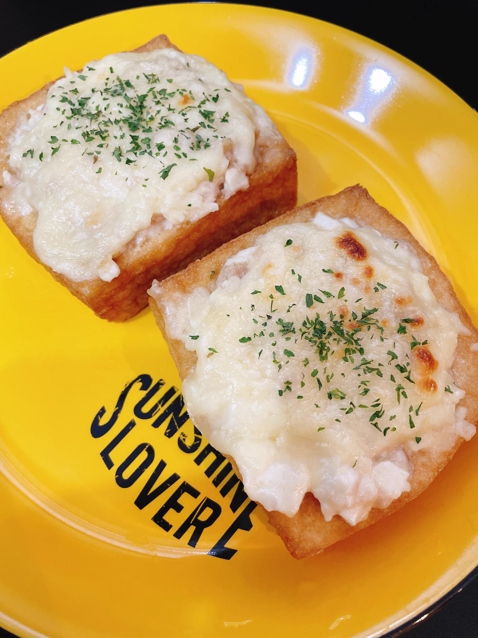 おっさんでも作れました😋  