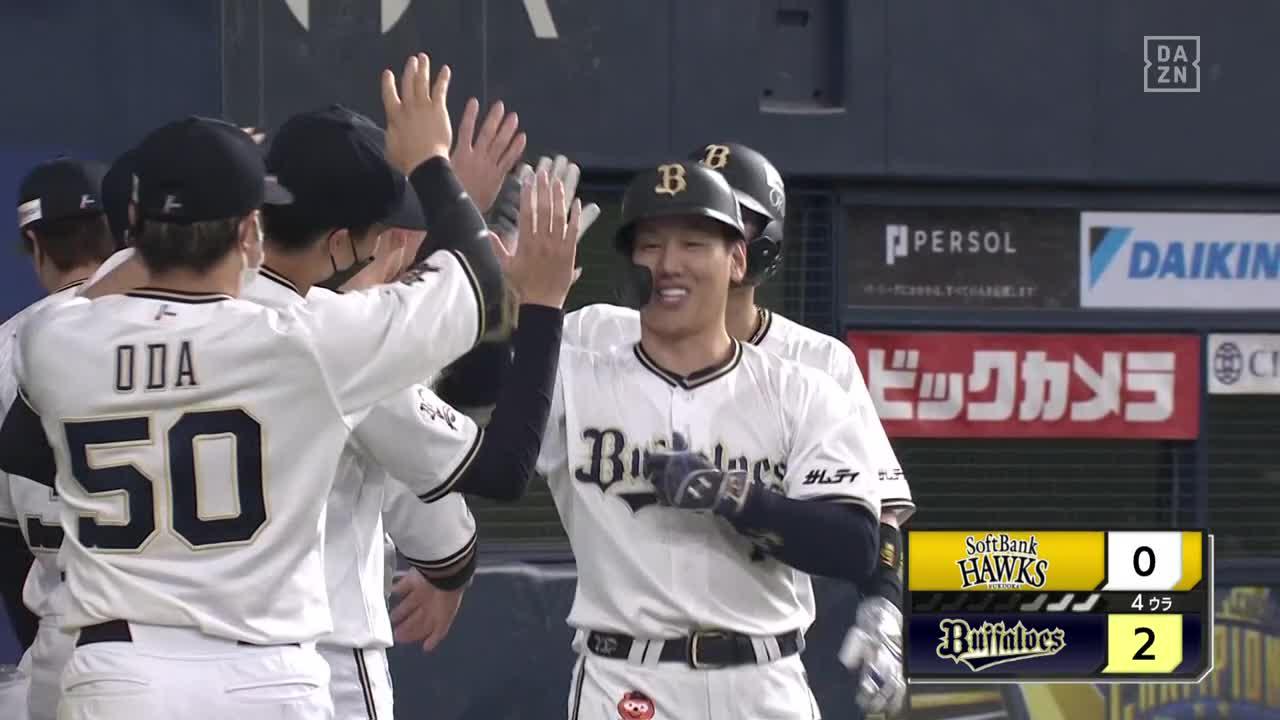 Dazn Japan マッチョ正尚の超特大2ラン 両投手の無失点好投が続く中 その均衡を破ったのはバファローズ 吉田正尚が上段まで運んだホームラン プロ野球 クライマックスシリーズ 22 10 15 オリックス ソフトバンク Live On Dazn