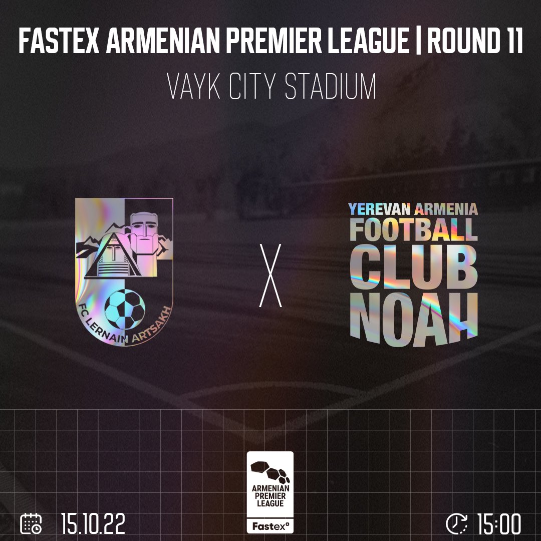 Matchday ⚽️
🆚Lernayin Artsakh
🕓 15:00
📍Vayk City Stadium