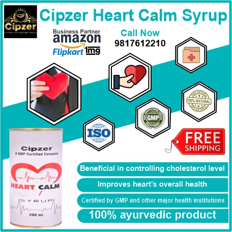 HealthA78544870's tweet image. Heart Calm Syrup is a very effective Ayurvedic heart tonic. It reduces the waste of cholesterol from the body and strengthens the heart. It contains oxidizing elements. With its regular use, shortness of breath is removed. #cipzer #controlcholesterol #heart