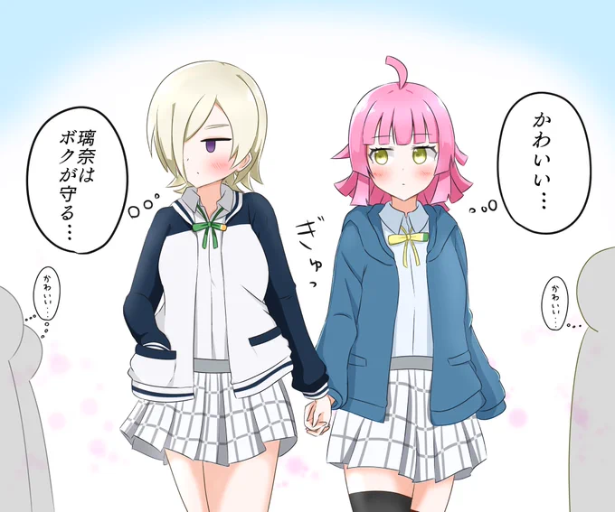 #とりあえず俺の描いたりなミアを見てくれ

📶🐰 