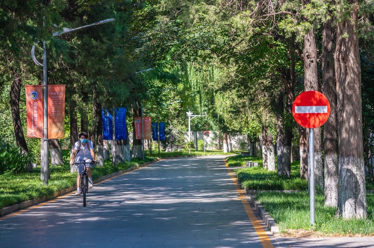 zhang_heqing's tweet photo. #BFSUcampus #studentlife
Is this your vision of campus life? https://t.co/W1hidxttbt