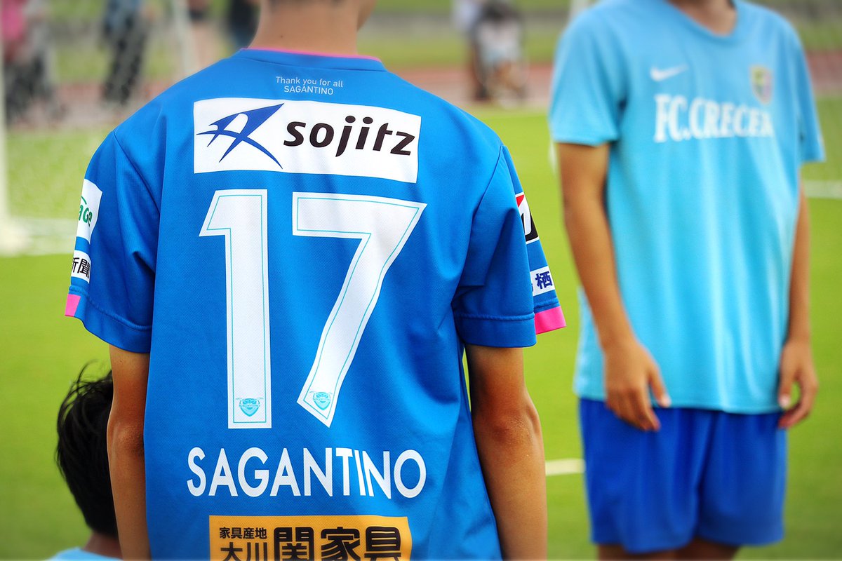 matto0436's tweet photo. 読谷村サッカー協会主催のキッズサッカーフェスティバルに参加
他にも何人か鳥栖ユニの子たちが…。
嬉しいですねー
あ、もちろん僕も着ましたー！

#読谷村
#サガン鳥栖
#キャンプ地
#読谷村サッカー協会
#キッズサッカー
#木村情報技術株式会 https://t.co/Bhur5v2Yig