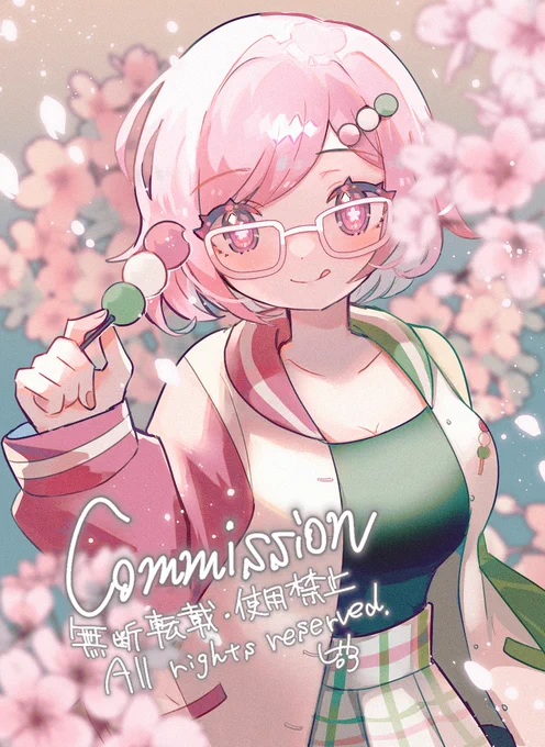 Skebリクエストありがとうございました #Skeb #Commission 