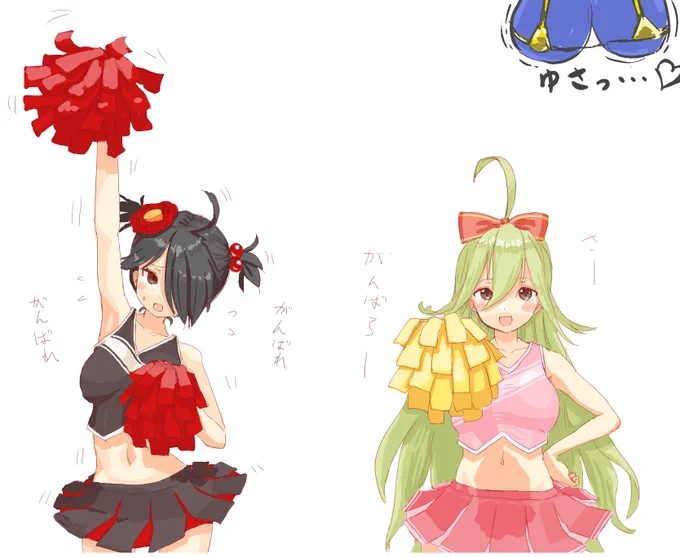 #式姫絵チャ珍しくとこよちゃんを描いてみた。右上は・・・ 