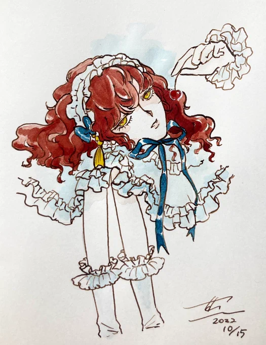 めしませ 