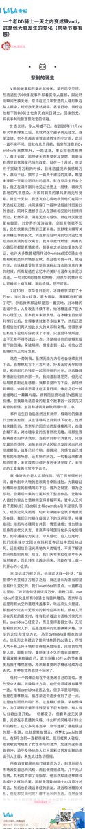 the_oldest_sun's tweet photo. 转
#冰糖IO https://t.co/lKt0kRUwiY
