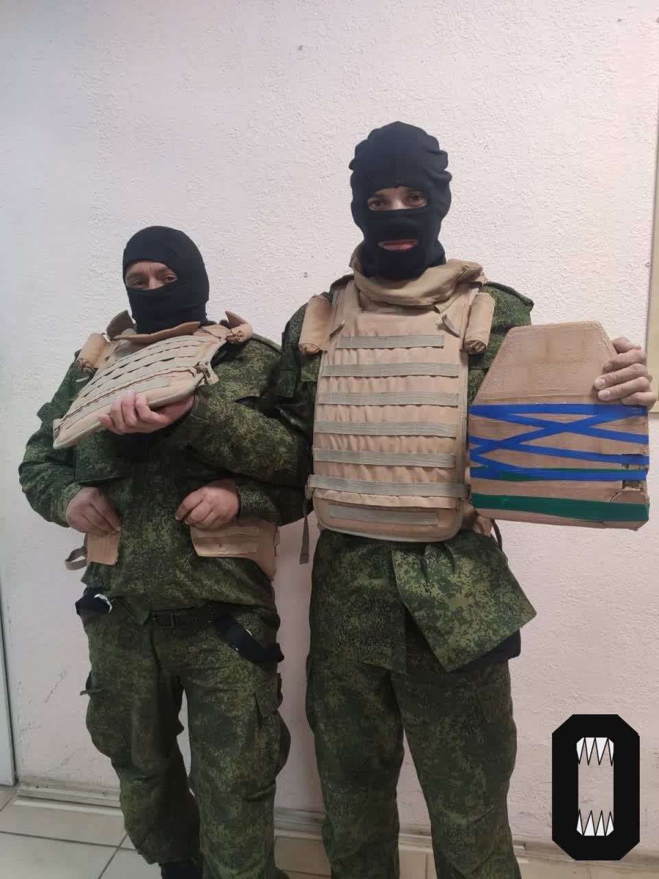 希少!大人気! 【ロシア軍装備】防弾チョッキ(ケヴラー無し)(6B23-1