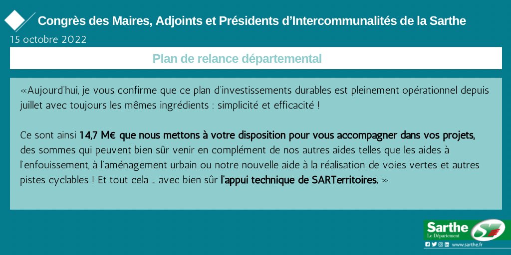 Intervention de Dominique Le Mèner, Président du Conseil départemental de la #Sarthe, sur le plan de relance départemental : 
✅ 14,7M€ au service des communes. 

Le Département de la #Sarthe accompagne les communes et les intercommunalités.
#CongrèsMairesMans