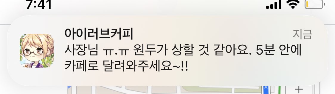 이미정 tweet media