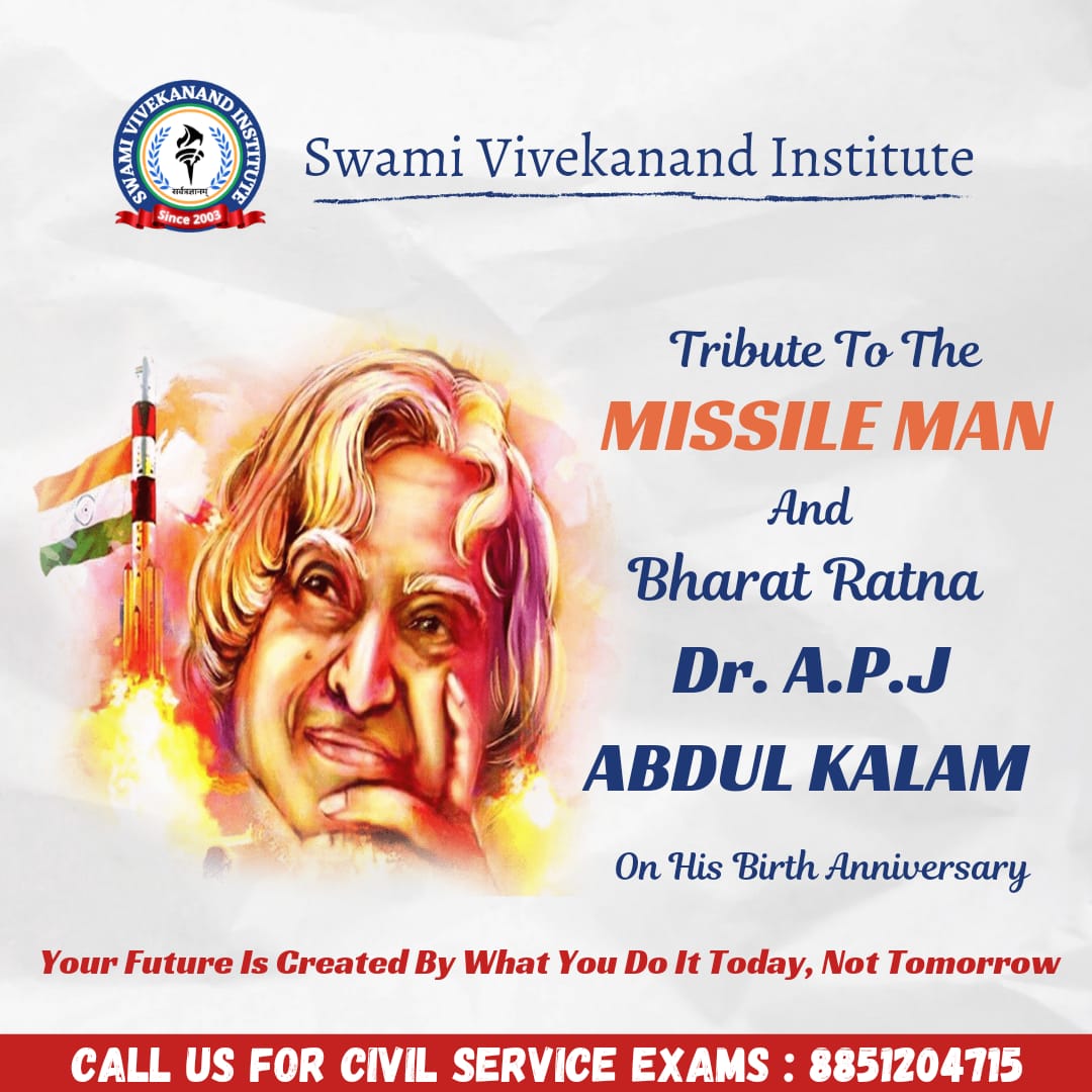 SviInstitute's tweet photo. आज  भारत के मिसाइलमैन और पूर्व राष्ट्रपति डॉ. एपीजे अब्दुल कलाम की जयंती मनाई जा रही है. डॉ. एपीजे अब्दुल कलाम  का जन्म 15 अक्टूबर 1931 को तमिलनाडु के रामेश्वरम में हुआ था. डॉ. कलाम का पूरा नाम अवुल पाकिर जैनुलाब्दीन अब्दुल कलाम था. 
 #AbdulKalam #kalam https://t.co/7WWS8c7kqd