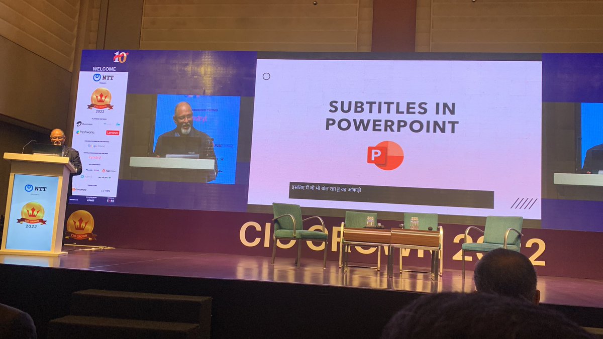 #CIOCrown2022 Productivity enhancement by Dr Paranjape