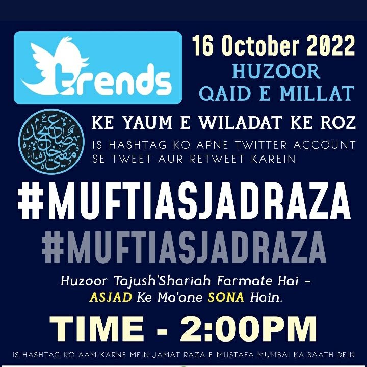 ShaikhWahidi's tweet photo. #NewProfilePic https://t.co/NpffVxB8bP