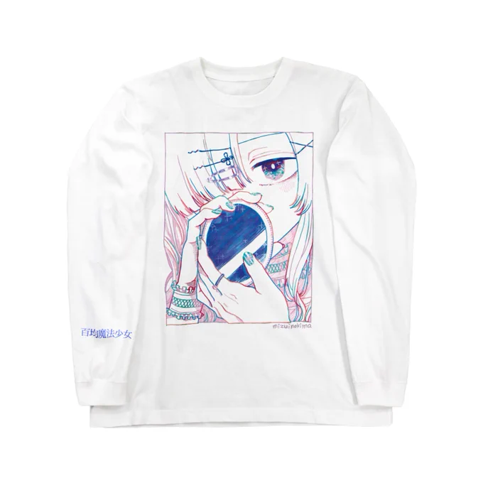 きたぞ! #SUZURIのオータムセール 長袖商品大幅値下げだ!というわけでドカドカ新作追加しました!【10/23(日)23:59まで】チェックしてみてね↓ 