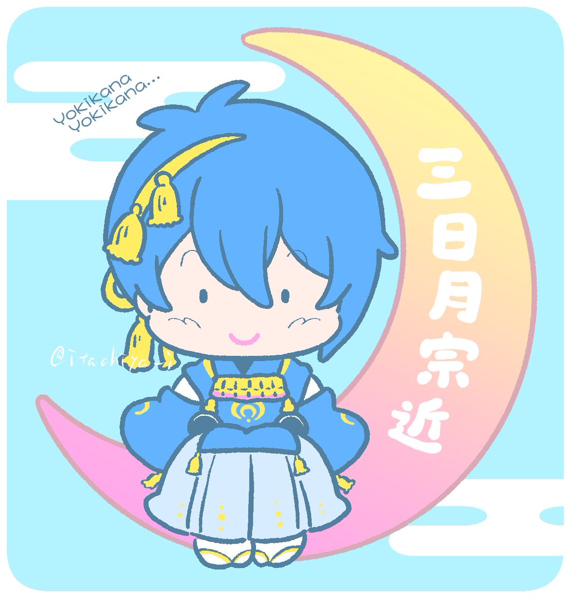 #同じ人が描いたとは思えない絵を貼る
よっしゃ。 