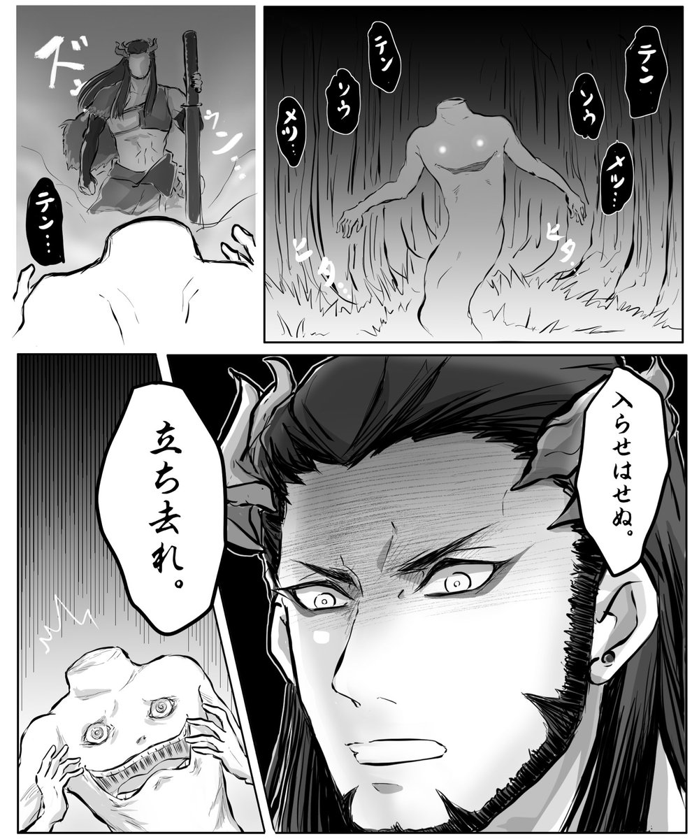 #同じ人が描いたとは思えない絵を貼る
よっしゃ。 
