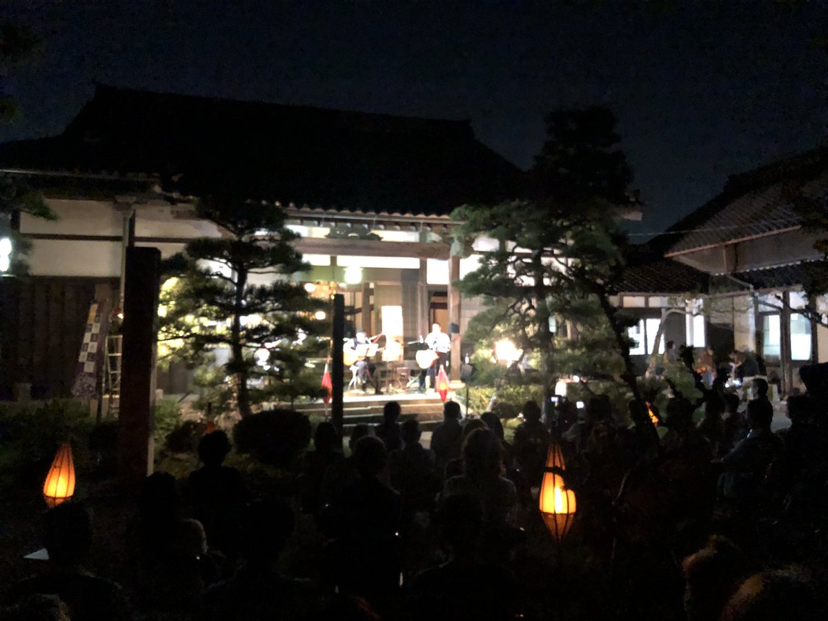 てらまち小僧【愛知県碧南市】 on Twitter 