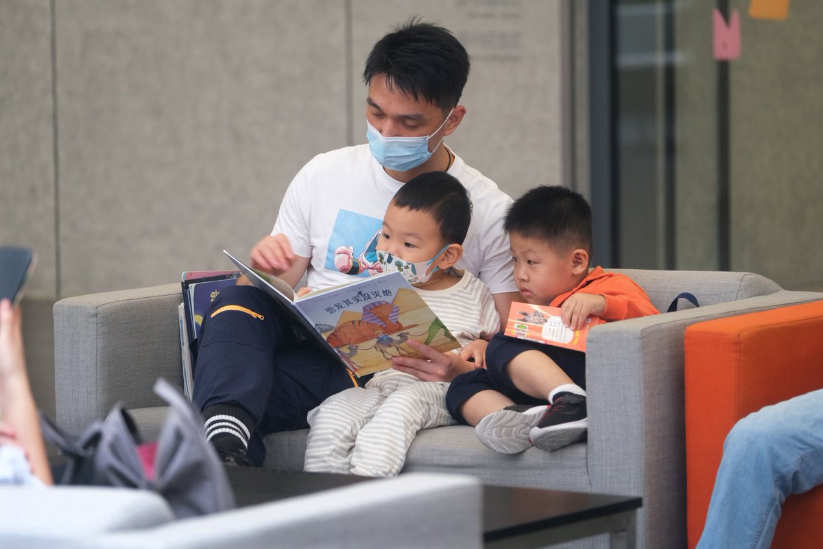 ningbolibrary's tweet photo. Parent-child reading is the best companion.
#Ningbolibrary https://t.co/Q3VSHYGRIq