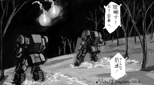 #あなたのくろ色の作品を見せてください 