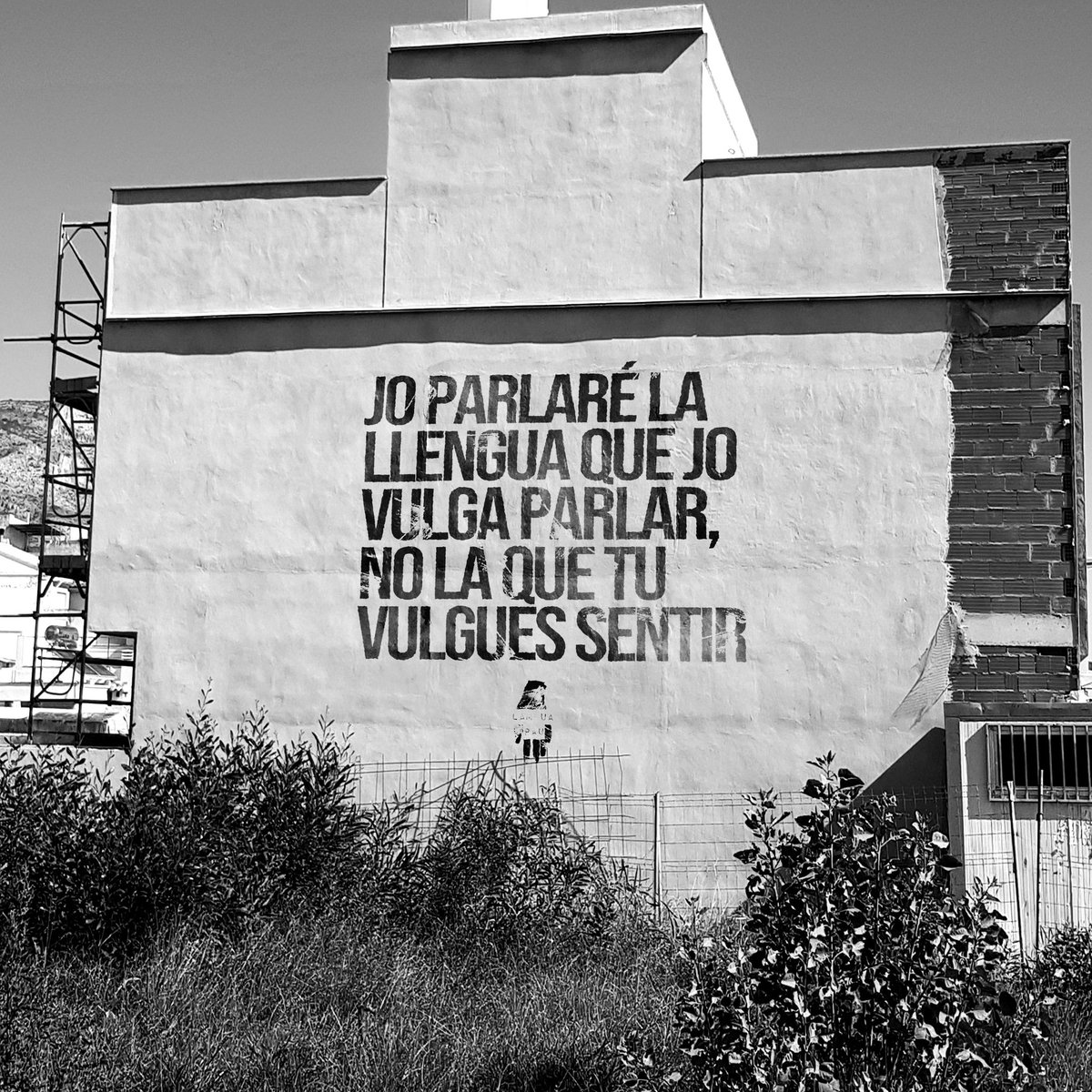 gerard_furest's tweet photo. Definició perfecta d'unilateralitat. https://t.co/jotsgDt8vF