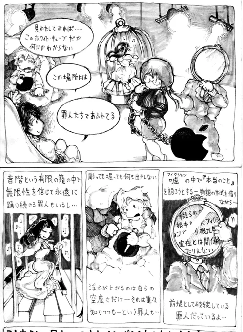 「泉」
https://t.co/qVydoVnJ6j 