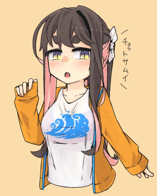 週刊長波サマです。ちょっとどころではなく寒い。 