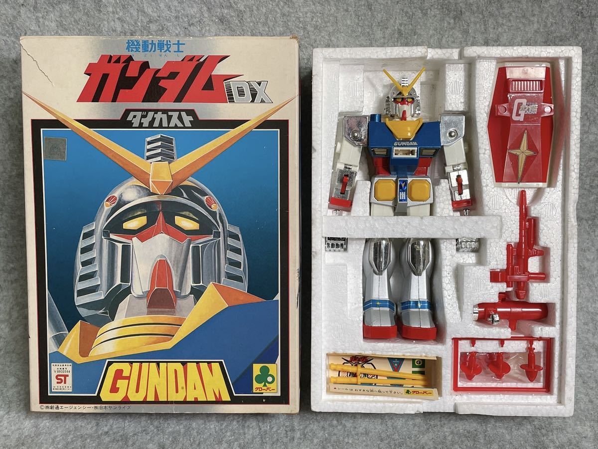 放映当時のガンダム(RX-78)のイラストや玩具はツノの黄色い物が多いですが何故でしょうね?
ガンダムMK-Ⅱ以降、黄色いツノが主流となりますがそれとの関係はあるのでしょうか?

#ガンダム
#RX-78 