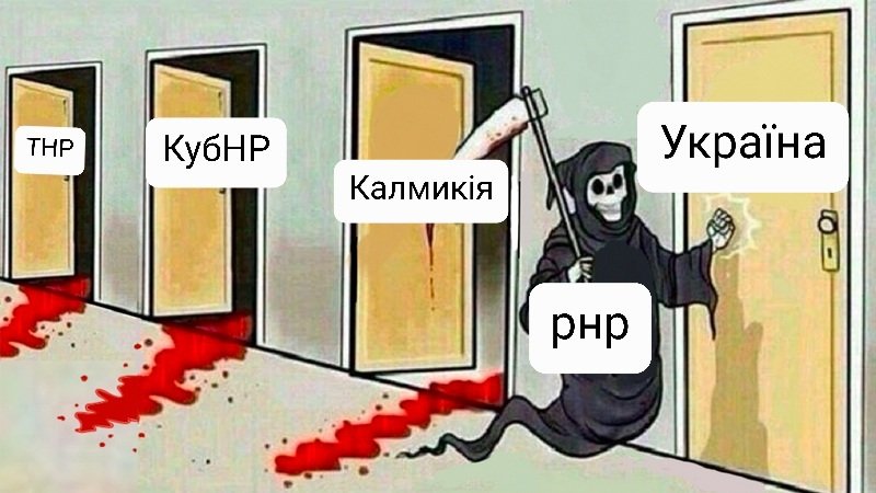 ShakhtyRepublic's tweet photo. Ніхто ж не хоче такого.
#Зупиніть_рнр
#Мир_в_Калмикію
@bilhorod, @voronejrepublic, @Sadude_1, засудіть війну рнр в Калмикії! https://t.co/8uLm25xIC5