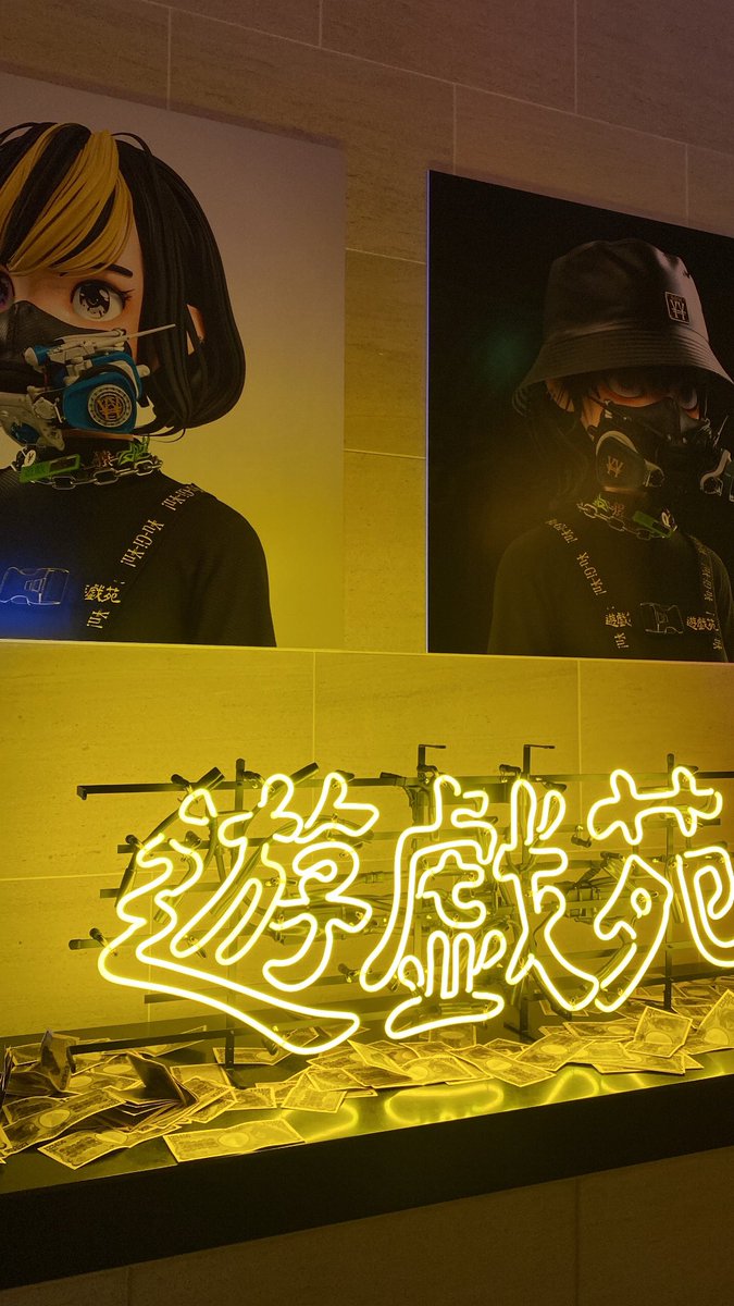 netetaiissyou's tweet photo. またこういうの行きたい

#nftarttokyo https://t.co/n4eVSyjrSU