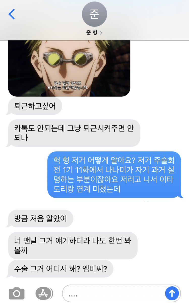 연숩 카피페 (@ys_copynpaste) on Twitter photo 