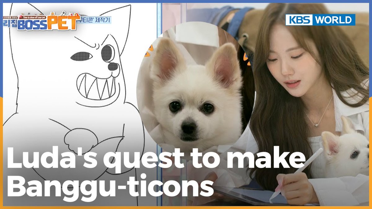 wjsnglobal's tweet photo. Luda's quest to make Banggu-ticons [Boss Pet : EP.13-1] | KBS WORLD TV 221015
https://t.co/1iUqKKCkf0
#우주소녀 #WJSN #이루다 #루다 #Luda #방구 #banggu #우리집상전 #bosspet #ボスペット @WJSN_Cosmic https://t.co/EeWGqoqmzJ