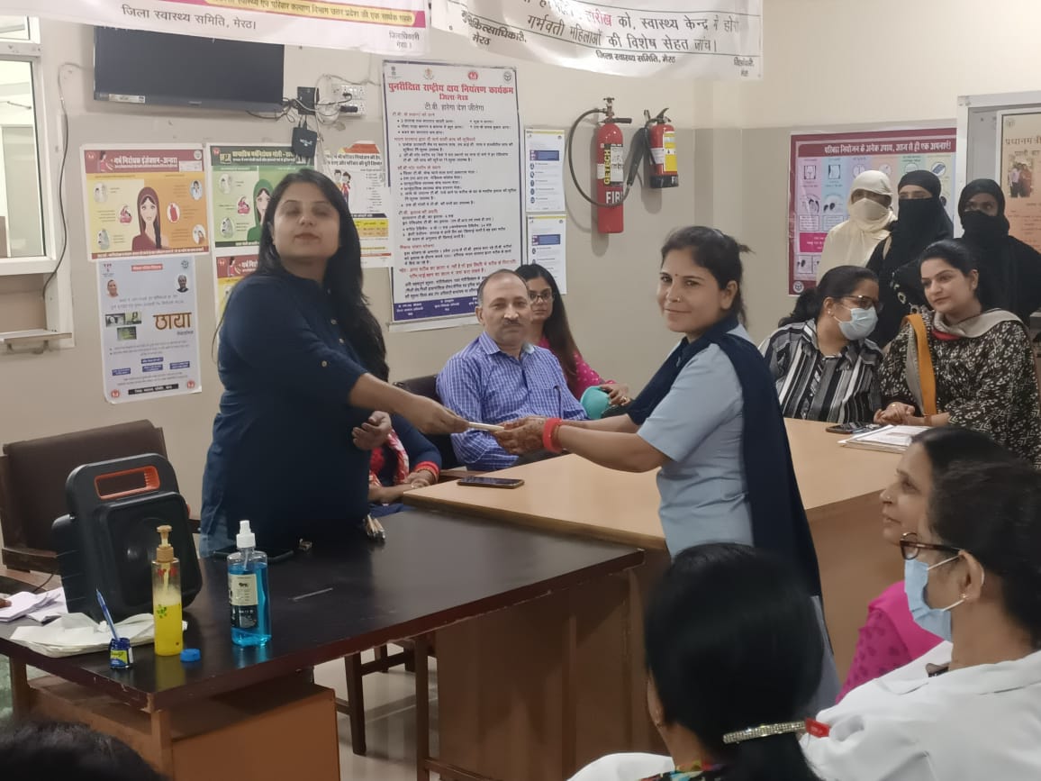 District Women Hospital Meerut🏥 tweet media