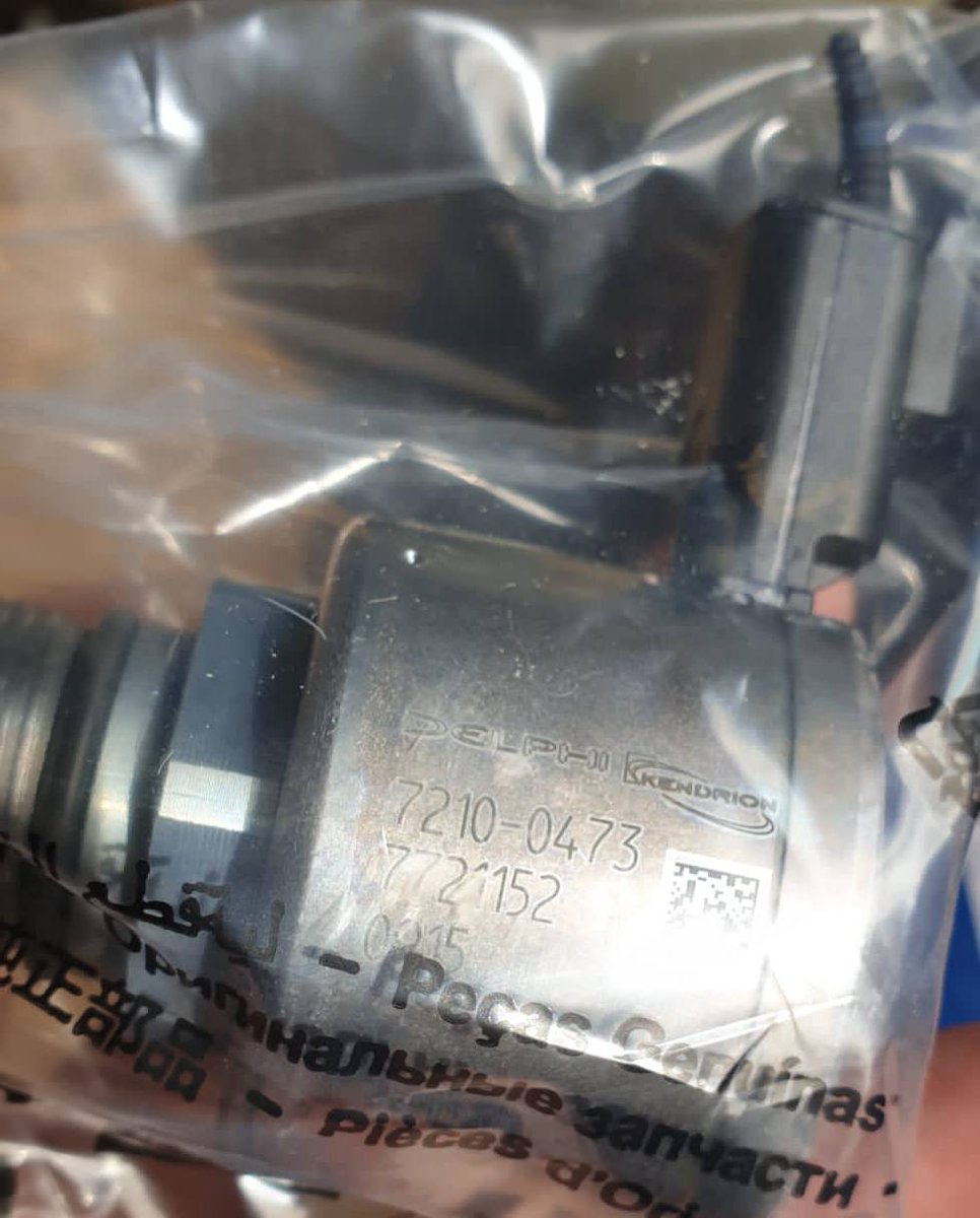 chrisplugoff's tweet image. 