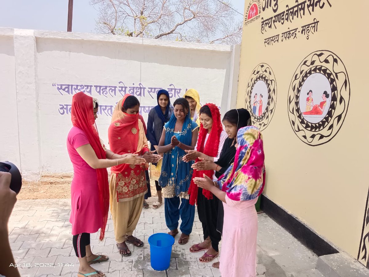 Health workers from @AyushmanHWCs in Sonebhadra celebrated #GlobalHandwashingDay in the community to encourage people to keep their hands clean. 
#CleanHands

@nhm_up @MhfwGoUP @MoHFW_INDIA @DmSonbhadra @DevenKhandait @NeerajAgrawalDr @Sat_21298 @JhpiegoIndia @Jhpiego