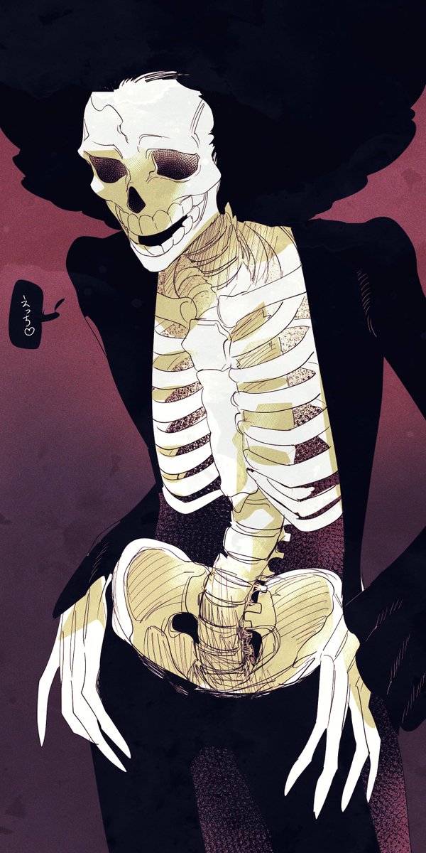 骨キャラ のイラスト マンガ コスプレ モデル作品 2 件 Twoucan