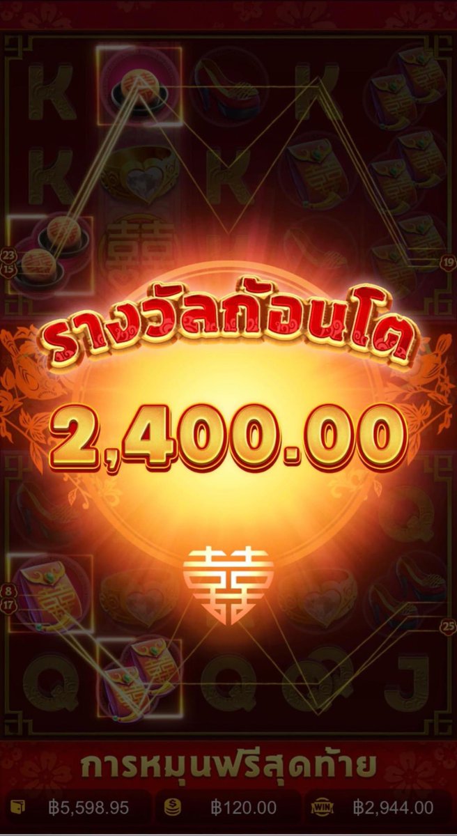 โอ๊ยยย มันจะรวยเอาน้า 🔥🔥🔥

#สล็อต #ปั่นสล็อต #ปั่นสล็อตยังไงให้แตก #คนนอนเช้า #คนนอนน้อย 
ไปตามมม : bit.ly/3g7j28g